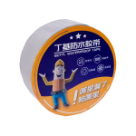 Waterproof Leakage High Sticky Aluminum Foil Butyl Rubber Tape Aluminum Butyl Tape -