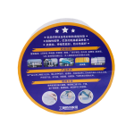 Waterproof Leakage High Sticky Aluminum Foil Butyl Rubber Tape Aluminum Butyl Tape -